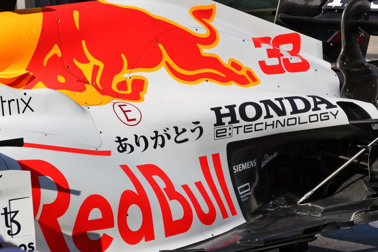 Honda sets straightforward records for the Red Bull F1 engine reunion