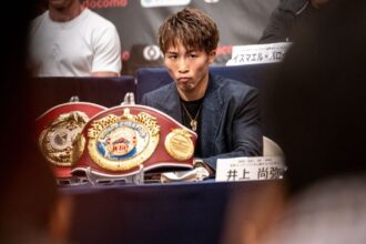 Naoya Inoue is seven to defend the title and Murodjon Akhmaliev. 14