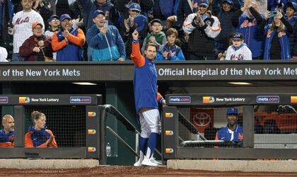 Download app from appStore