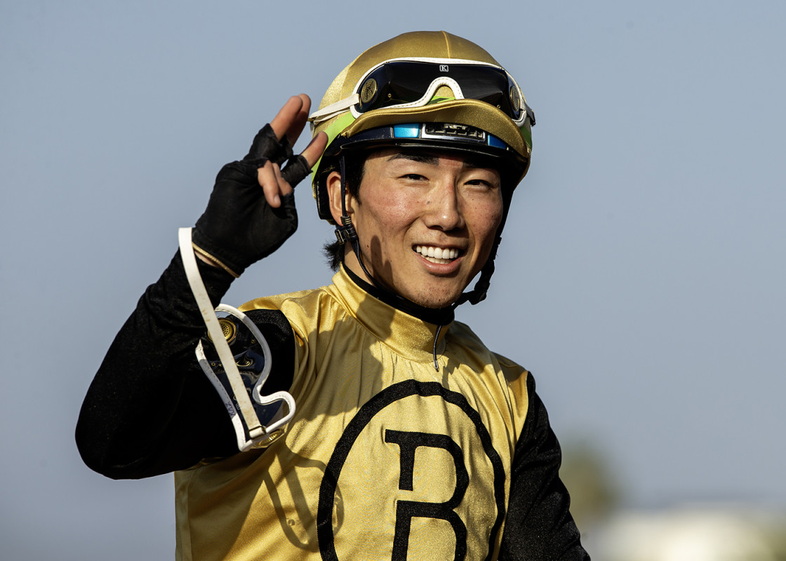 Download app from appStore