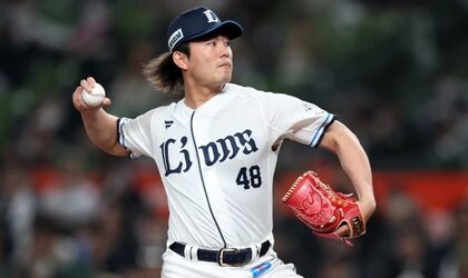 Download app from appStore