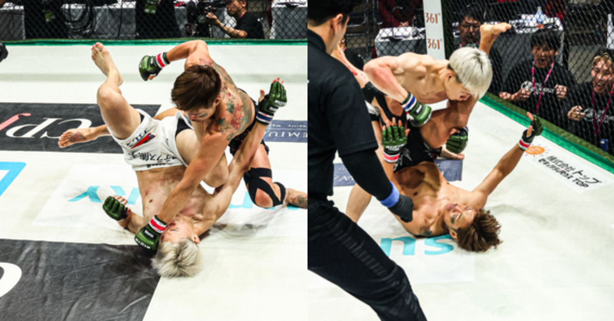 Seiya Inoue Scores Wild RIZIN KO, Urges Father Battling Cancer to Keep Fighting Together
